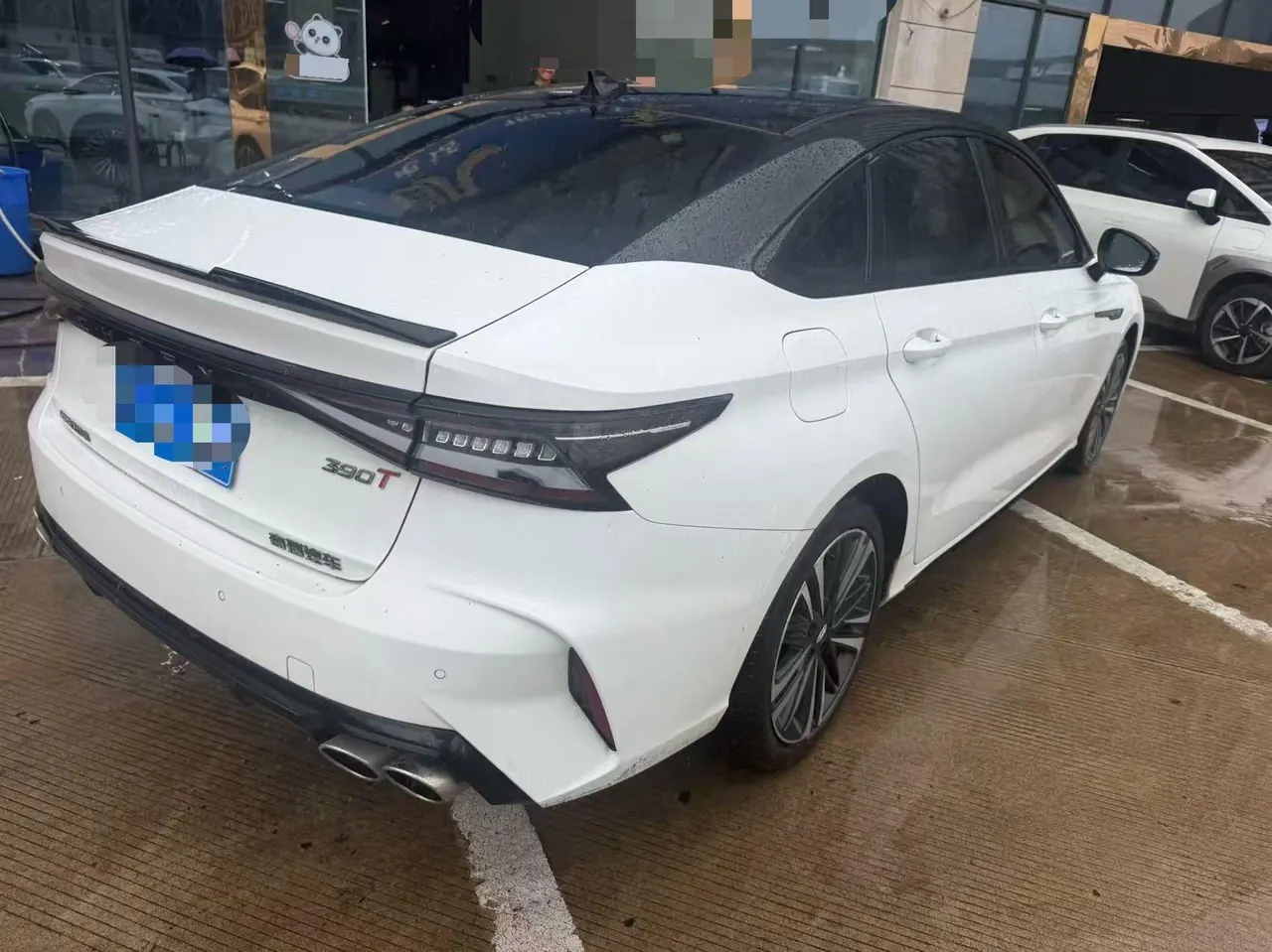 Chery 2023 Erez 8 2.0T High Energy Edition Automatic Gear 4