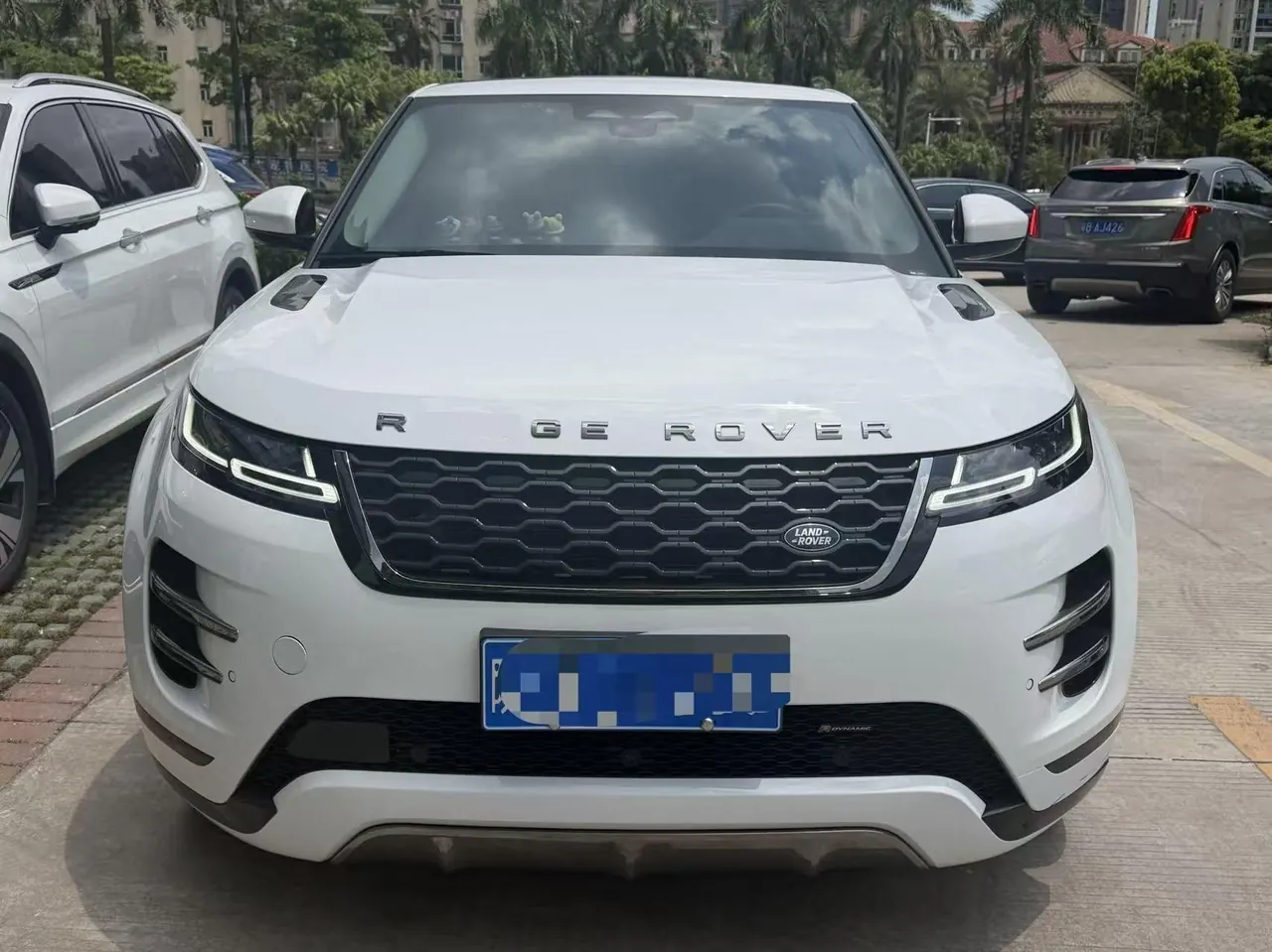 Land Rover 2023 Range Rover Aurora L 48V 2.0T 249PS Deluxe Automatic Gear 2