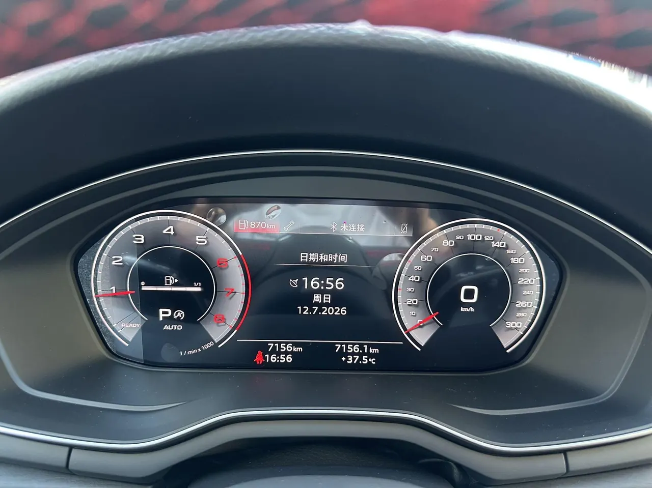 Audi 2025 A4L 2.0TFSI 40TFSI 2 million‑vehicle celebration edition, luxury sporty model, automatic transmission 9