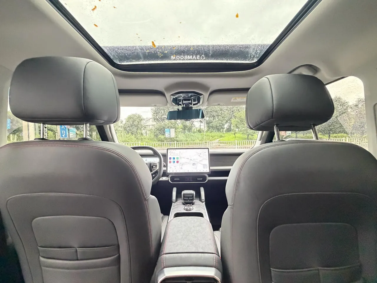 Jetour 2023 Travelers 1.5T Two-Drive Discovery PRO Automatic Gear 4