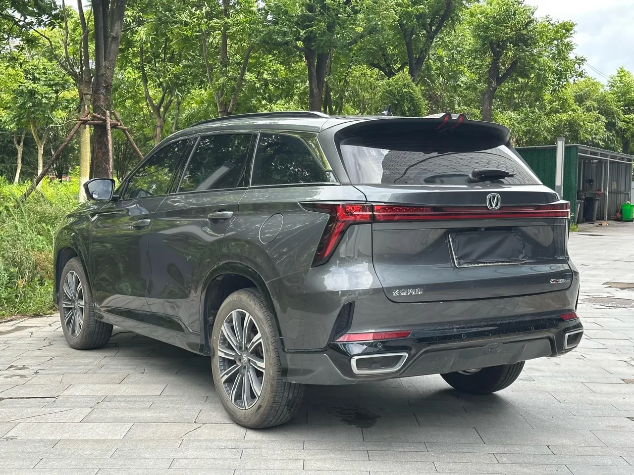 ChangAn 2025 CS75 PLUS 1.5T Champion Edition Jinhang Automatic Gear 7