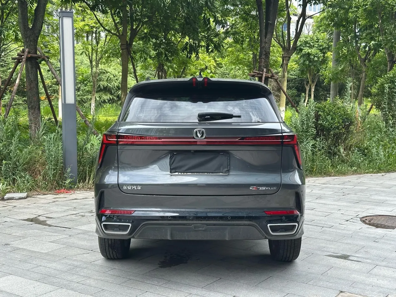 ChangAn 2025 CS75 PLUS 1.5T Champion Edition Jinhang Automatic Gear 8