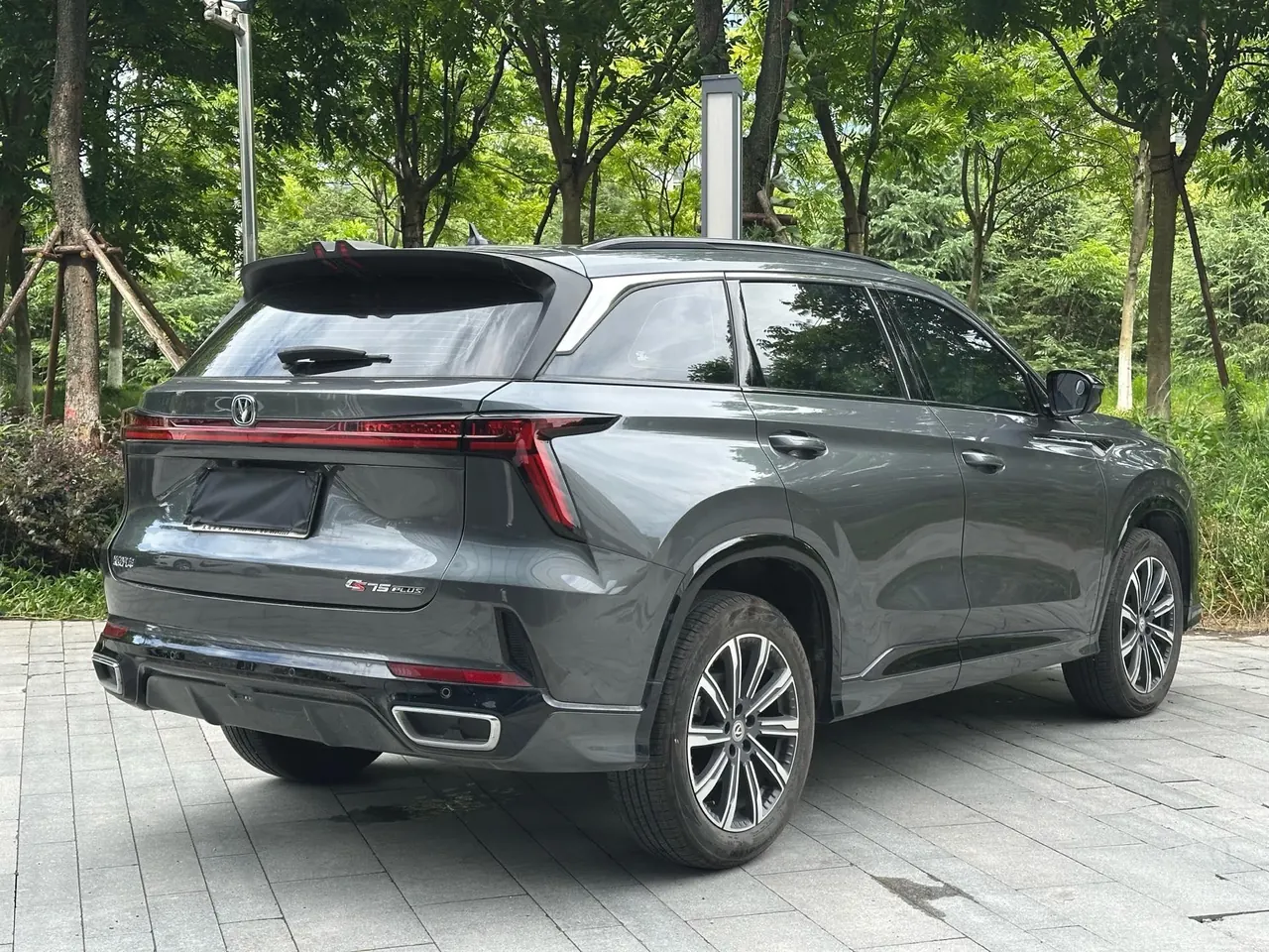 ChangAn 2025 CS75 PLUS 1.5T Champion Edition Jinhang Automatic Gear 9