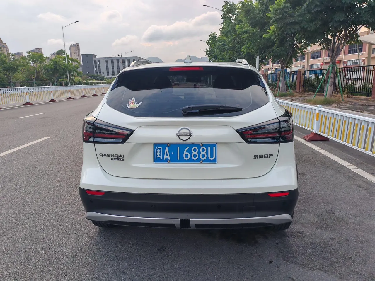 Nissan 2025 Xiao Ke Honor 2.0 Stepless Honor XV Leading Edition Automatic Gear 8