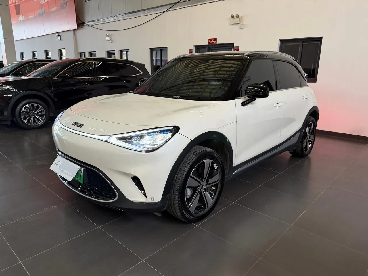 Smart 2024 Smart #1 Pro Edition Automatic Transmission - View 1