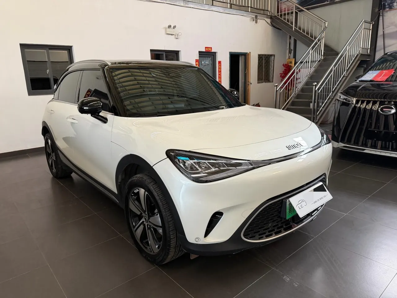 Smart 2024 Smart #1 Pro Edition Automatic Transmission 3