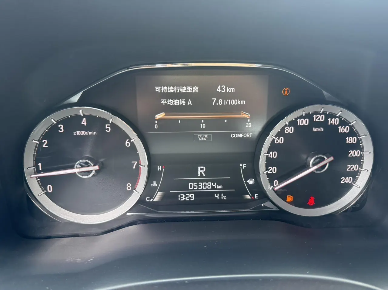 Honda 2020 UR-V 2.0T 370TURBO 4-wheel drive exclusive automatic gear 11