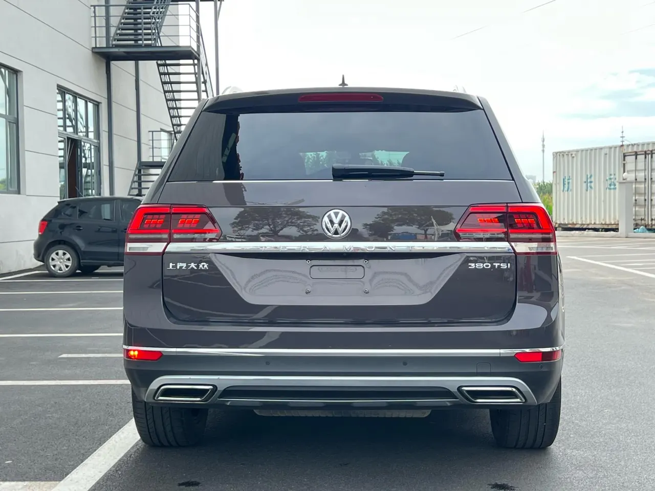 Volkswagen 2020 Tuang 2.0TSI 380TSI Four-wheel Drive Deluxe Edition Automatic Gear 8