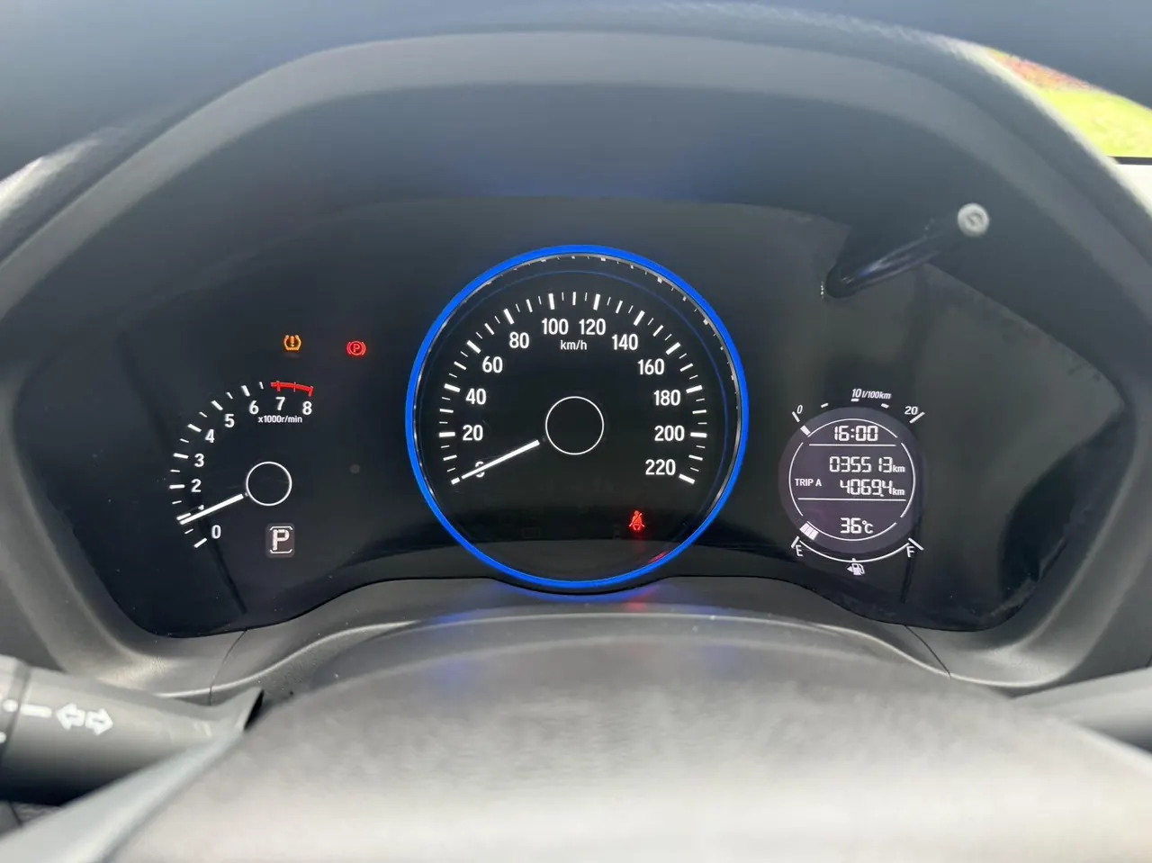 Honda 2020 Binzhi 1.5 stepless pioneer automatic transmission 9