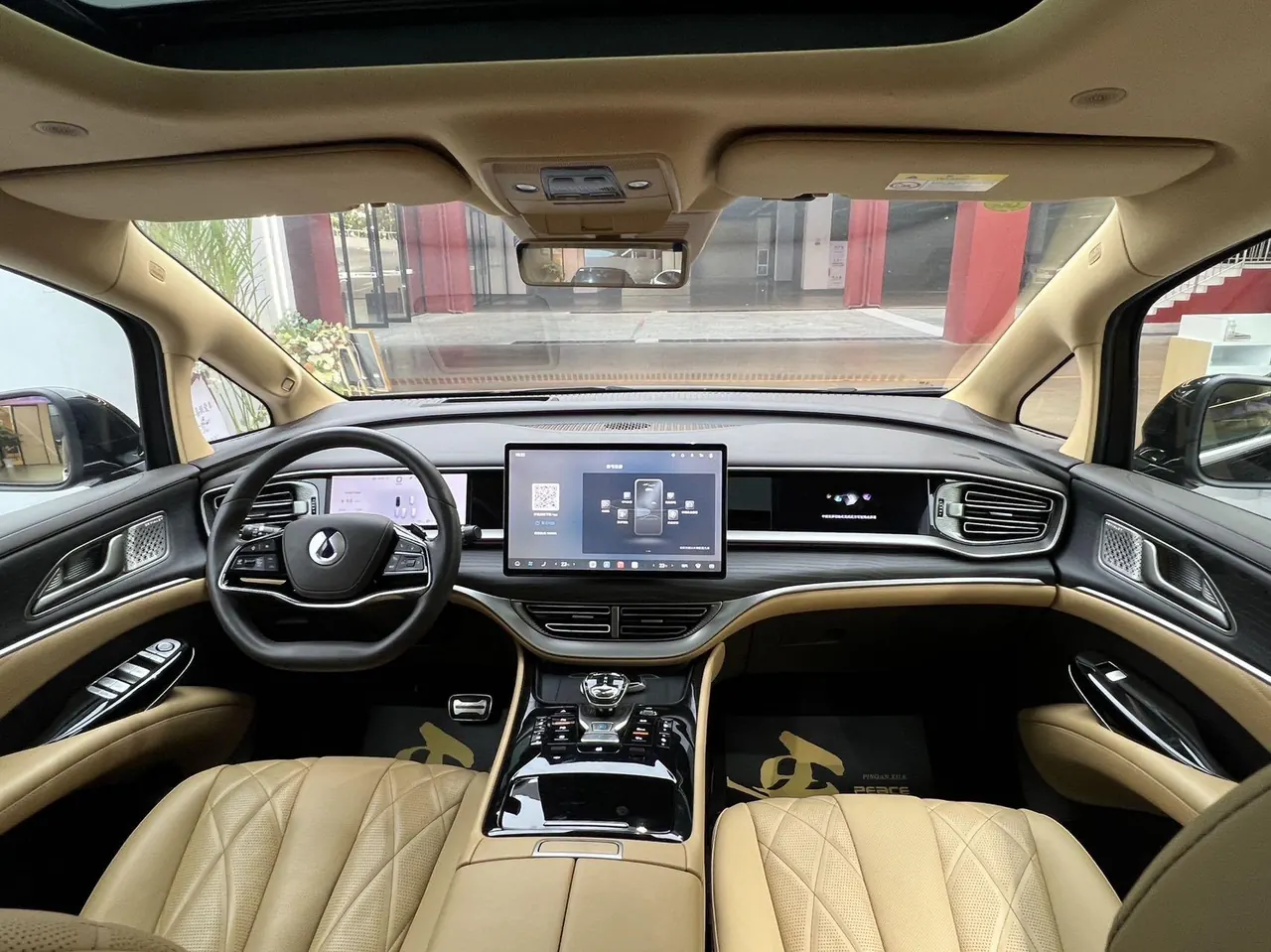 Denza 2025 Denza D9 DM-i 1.5T stepless intelligent driving version 1020 four-wheel drive flagship automatic gear 4