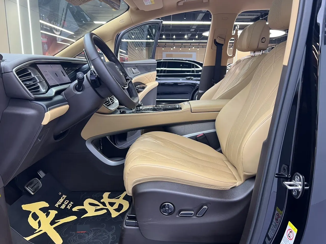 Denza 2025 Denza D9 DM-i 1.5T stepless intelligent driving version 1020 four-wheel drive flagship automatic gear 6