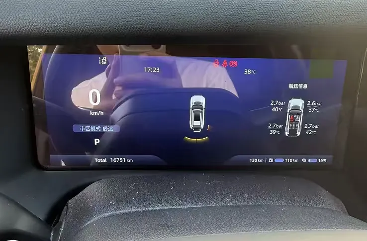 ChangAn Deepal 2025 G318 Worry-Free Crossing Edition Four-wheel Drive Secret Edition Automatic Gear 5