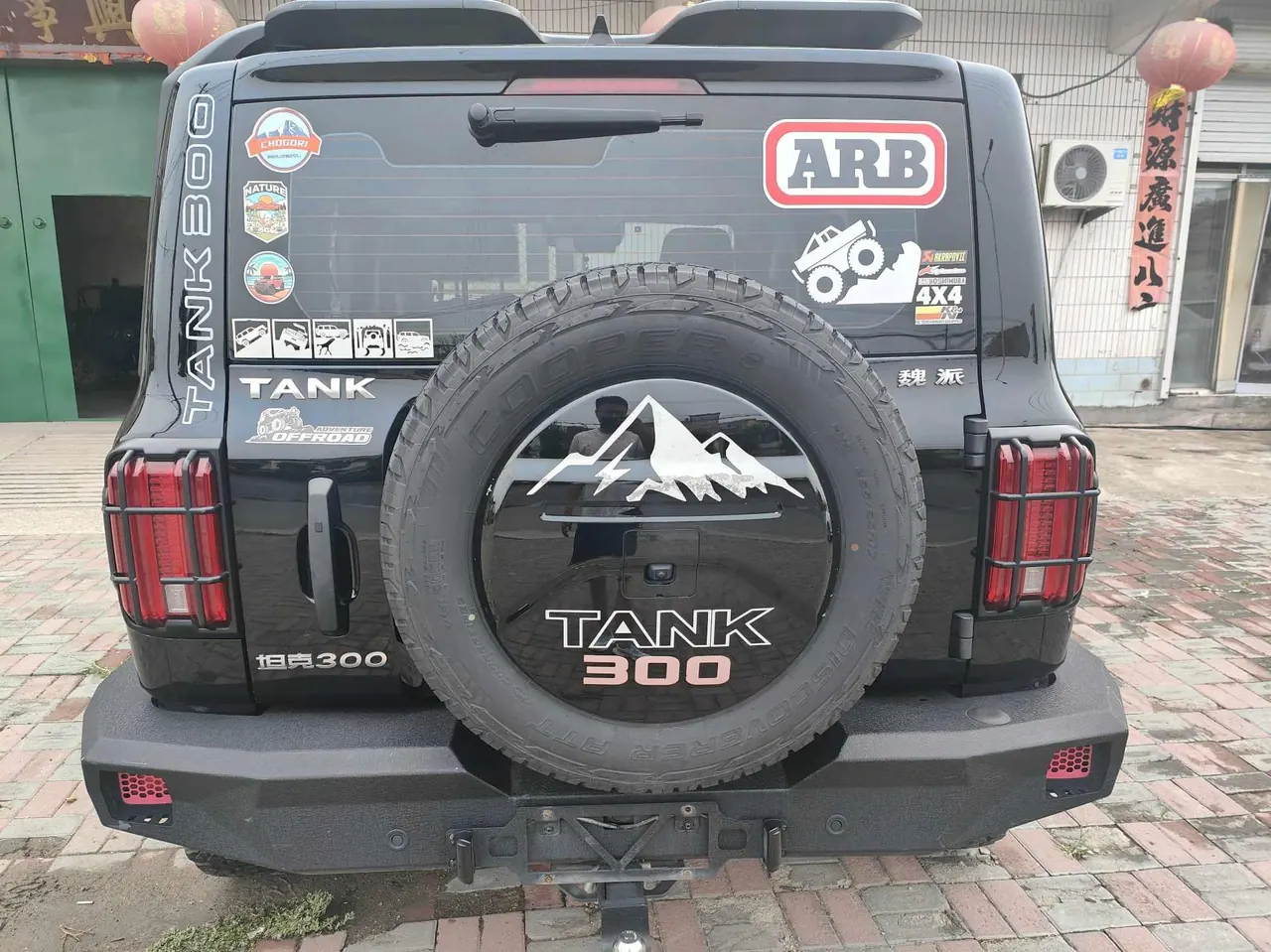 Tank 2021 Tank 300 2.0T Off-road Conqueror Automatic 5