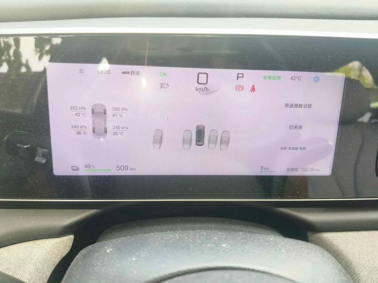 BYD 2025 Sea Lion 05 EV 520KM Flagship Zhihang Edition Automatic Gear 8