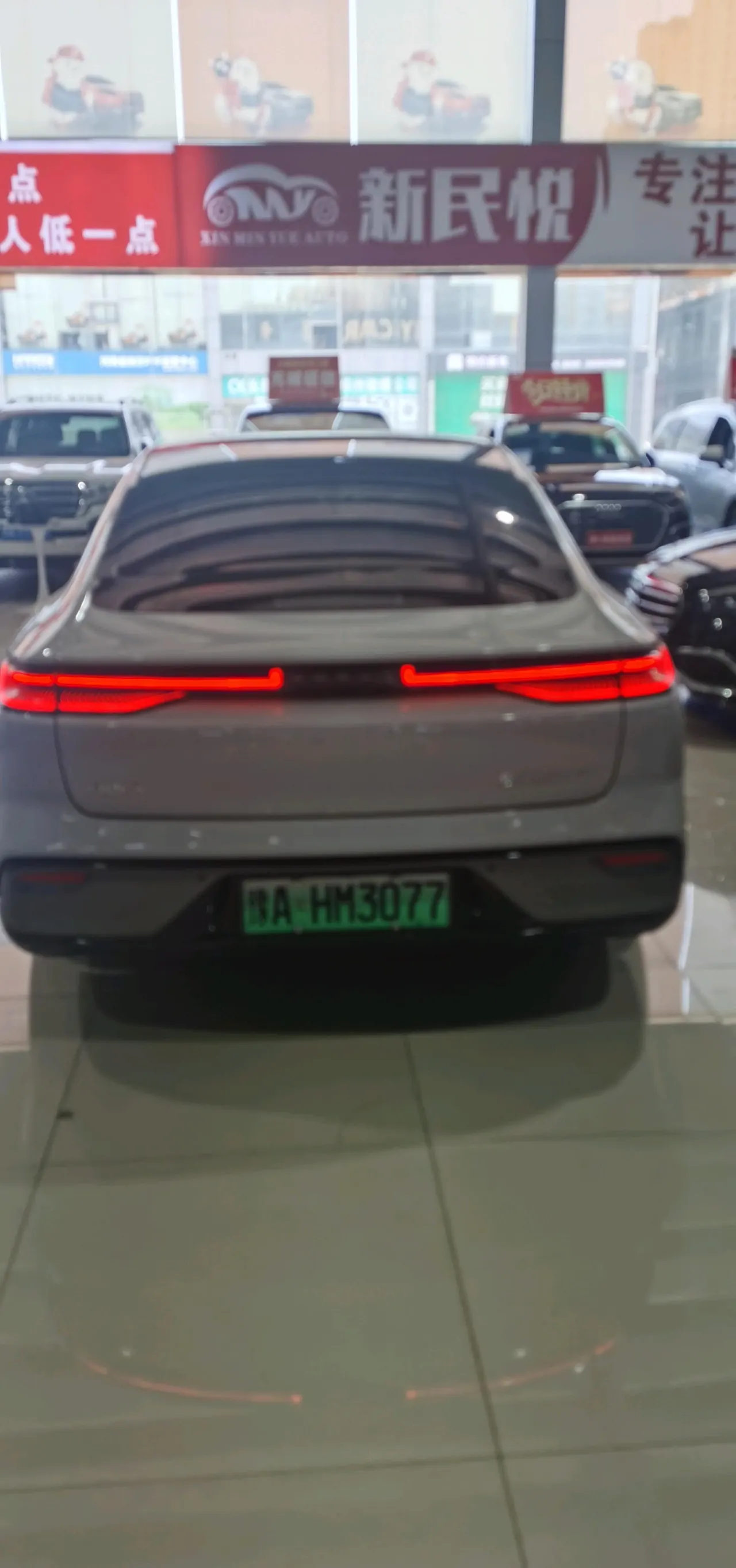 Geely Galaxy 2025 Xingyao 8 EM-i 1.5 130km Premium Edition Automatic Gear 20