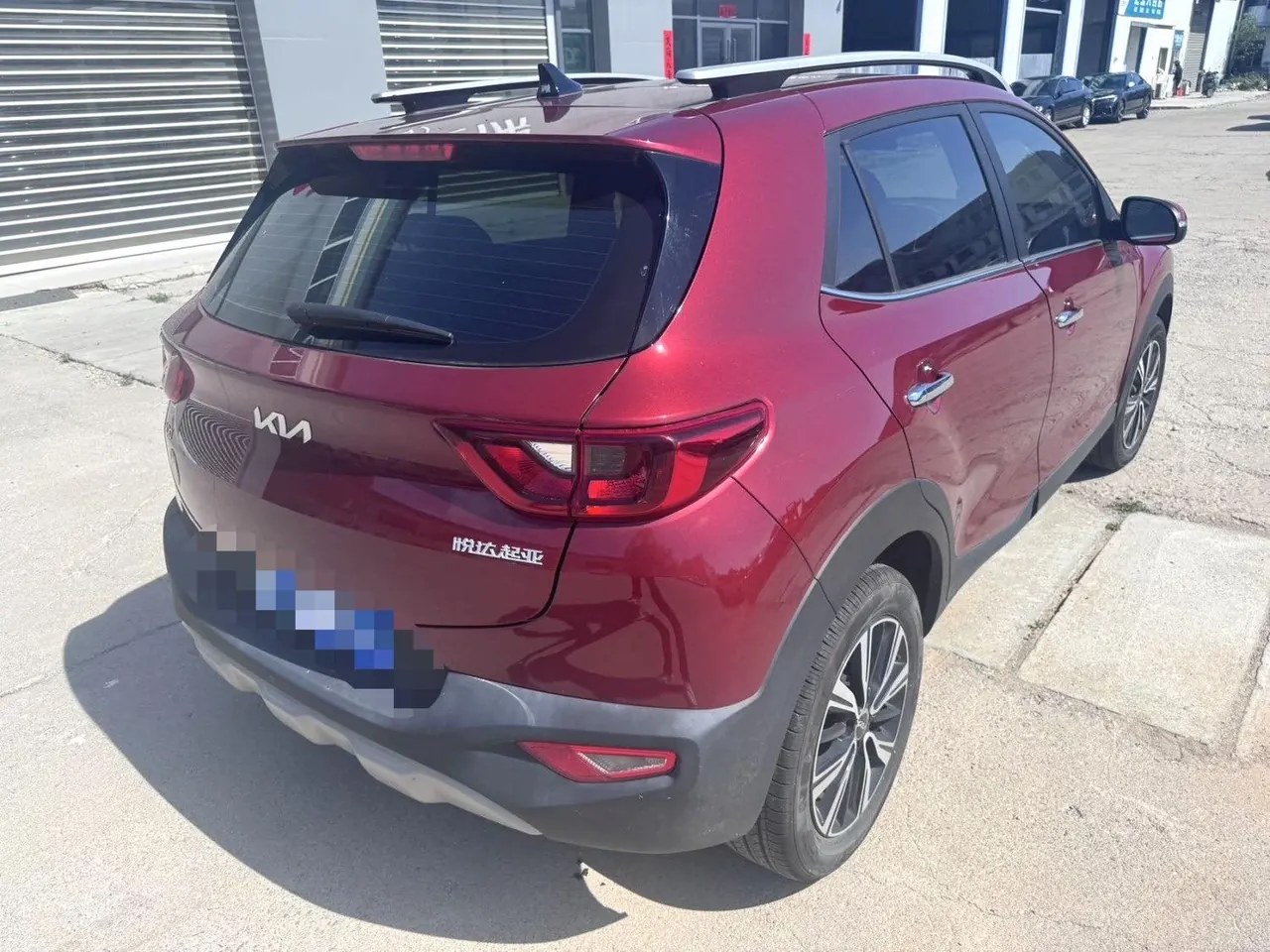 Kia 2021 Game Run 1.4 Stepless Fun Edition Automatic Gear 7