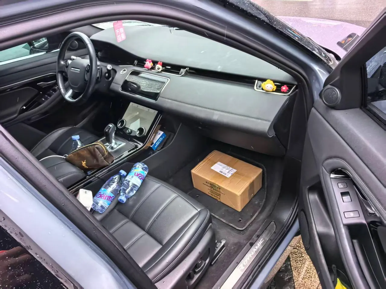 Land Rover 2020 Range Rover Evoque 48V 2.0T 249PS R-DYNAMIC S Sports Edition Automatic Gear 4