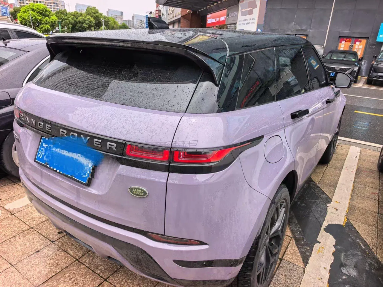 Land Rover 2020 Range Rover Evoque 48V 2.0T 249PS R-DYNAMIC S Sports Edition Automatic Gear 5