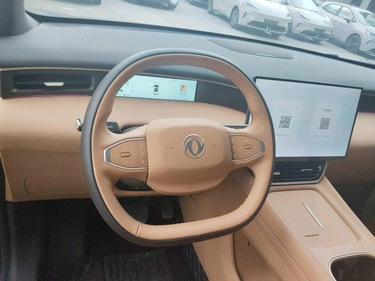 Aeolus 2025 L8 1.5T 185KM Dream Edition Automatic Gear 10