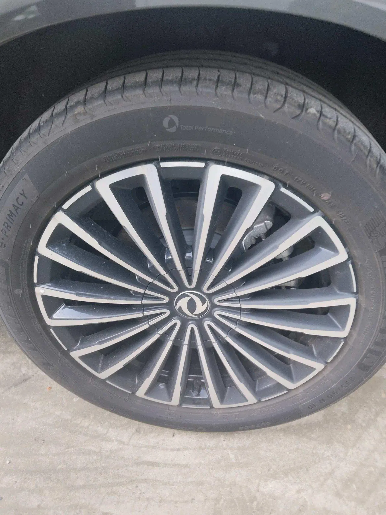 Aeolus 2025 L8 1.5T 185KM Dream Edition Automatic Gear 11