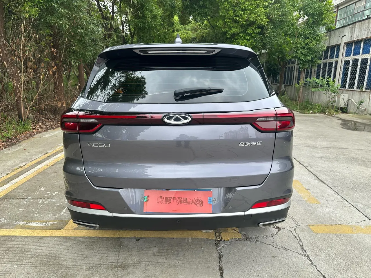 Chery 2024 Ruihu 7 1.5T Stepless Super Edition Super Elite Automatic Gear 9