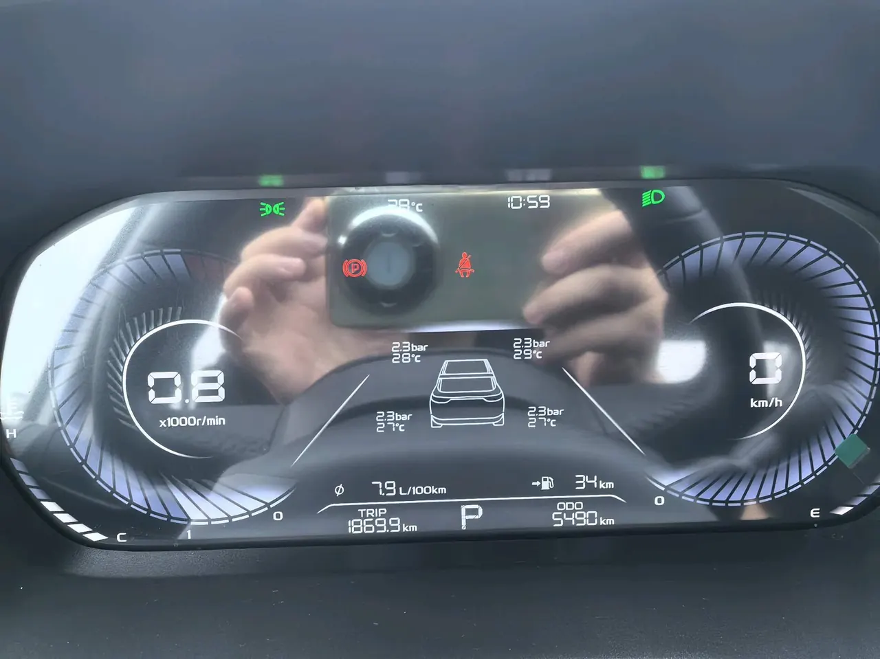 Geely 2025 Emgrand-Sanxiang 1.5 Stepless Noble Automatic Transmission 13