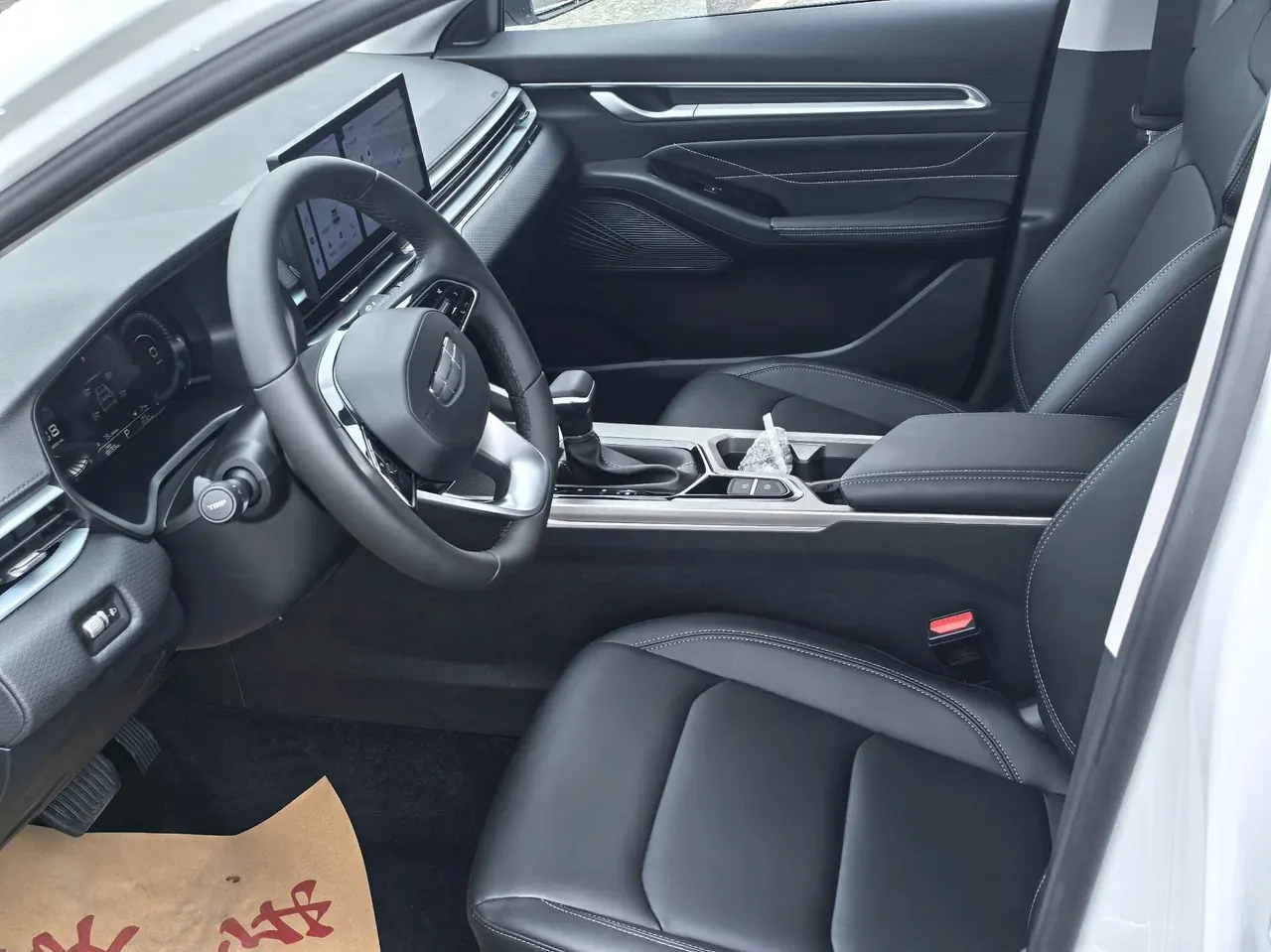 Geely 2025 Emgrand-Sanxiang 1.5 Stepless Noble Automatic Transmission 2