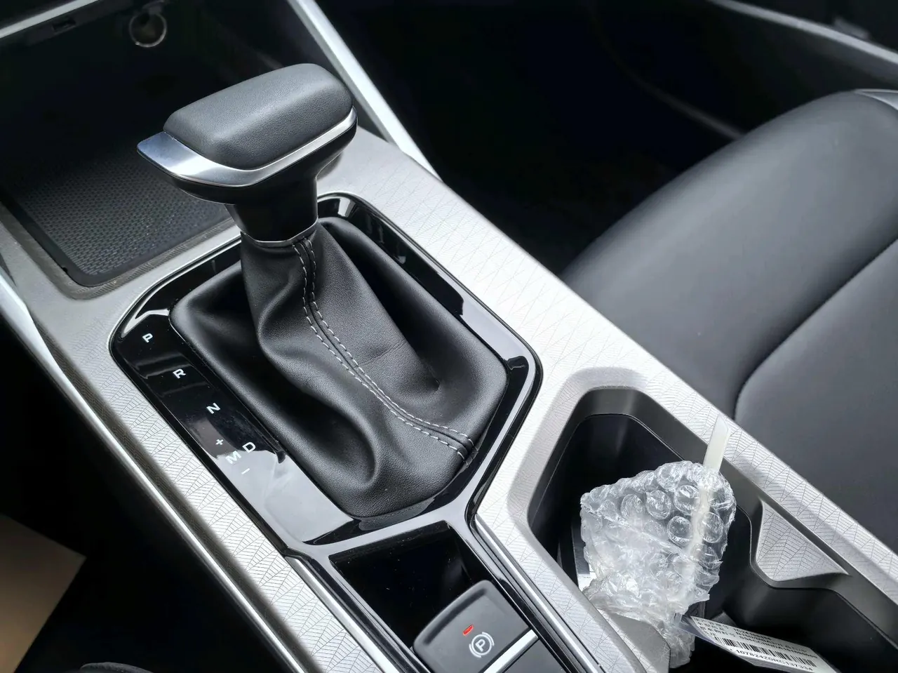 Geely 2025 Emgrand-Sanxiang 1.5 Stepless Noble Automatic Transmission 3