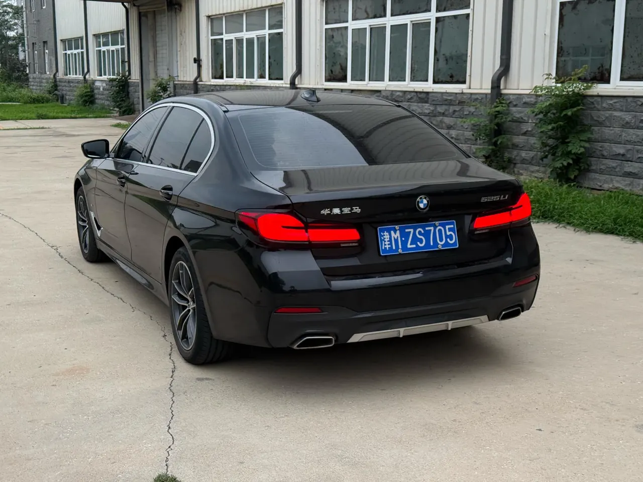BMW 5 Series 2021 525Li 2.0T M Sports Suit Automatic Gear 4