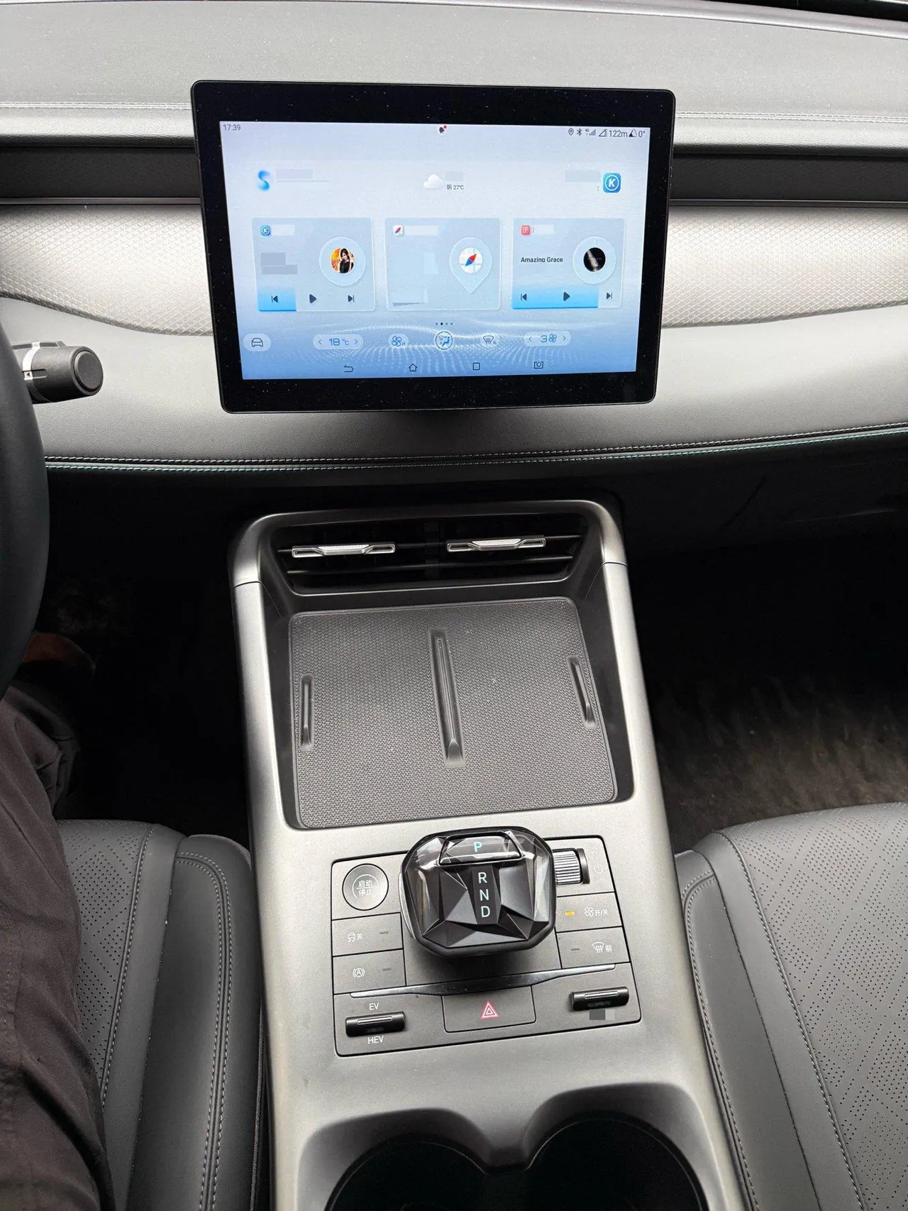 BYD 2025 Qin PLUS DM-i 1.5 stepless intelligent driving version 55KM leading automatic gear 8