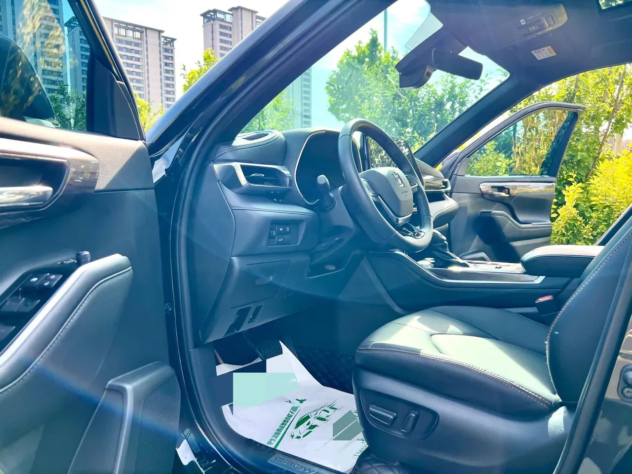 Toyota 2024 Crown Land Release HEV 2.5 Stepless Four-wheel Drive Premium Edition Automatic Gear 8