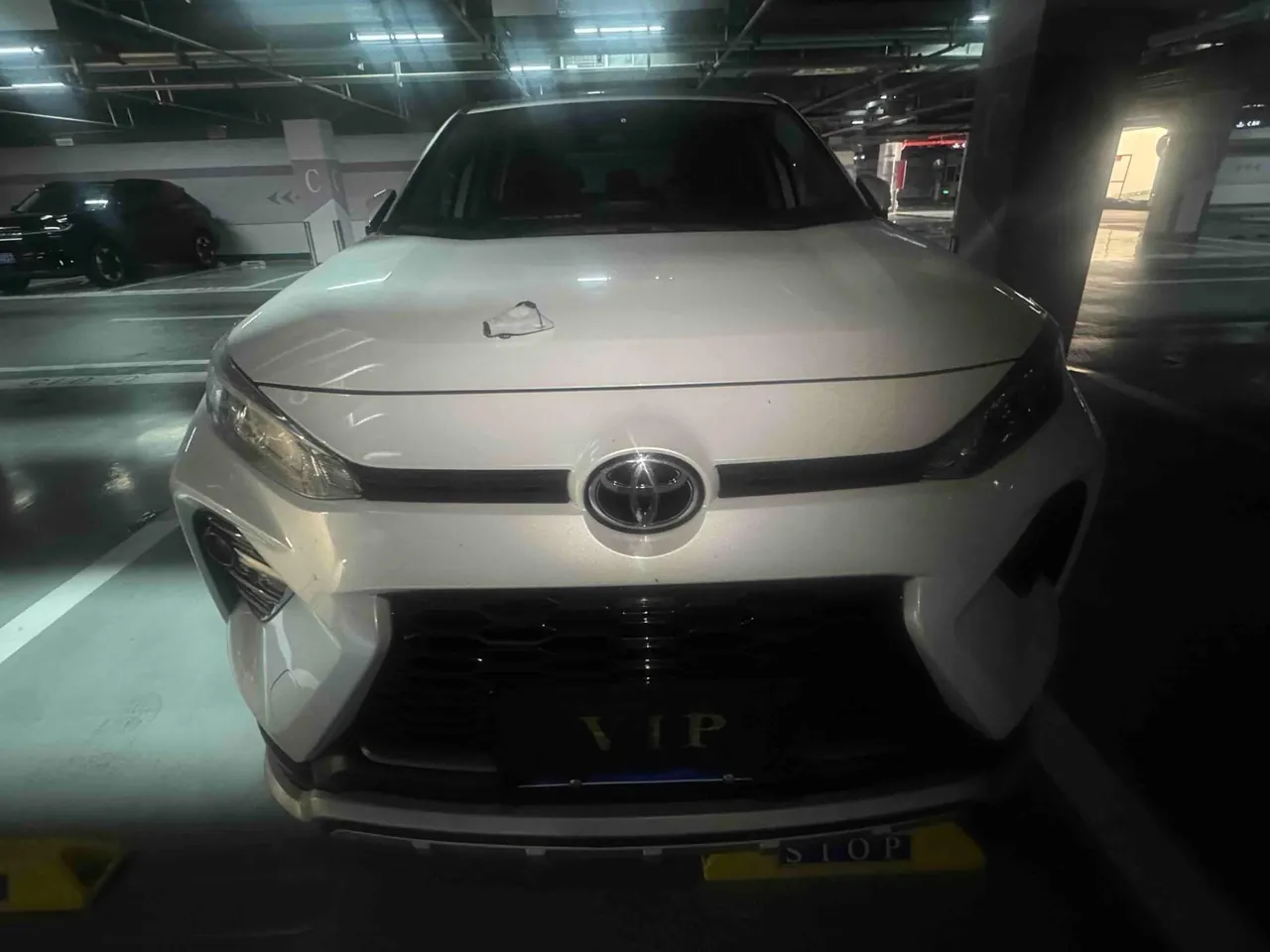 Toyota 2024 Wilanda 2.0 Stepless Two-Drive Leading Edition Automatic Gear 2