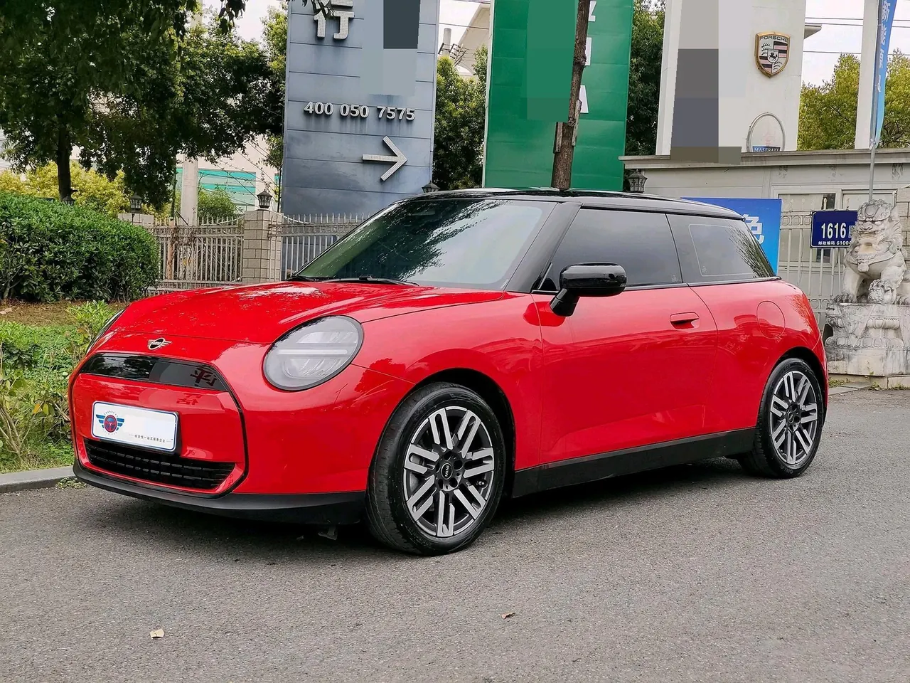 MINI 2025 Mini Cooper E 456km Cooper E Classic Automatic - View 1