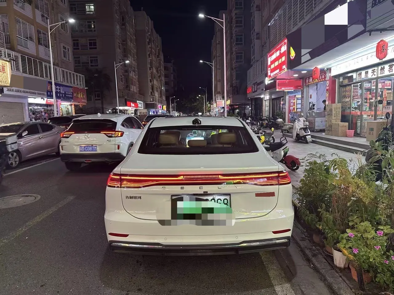 Geely Galaxy 2025 A7 EM-i 1.5 150km Discovery Edition Automatic Gear 3