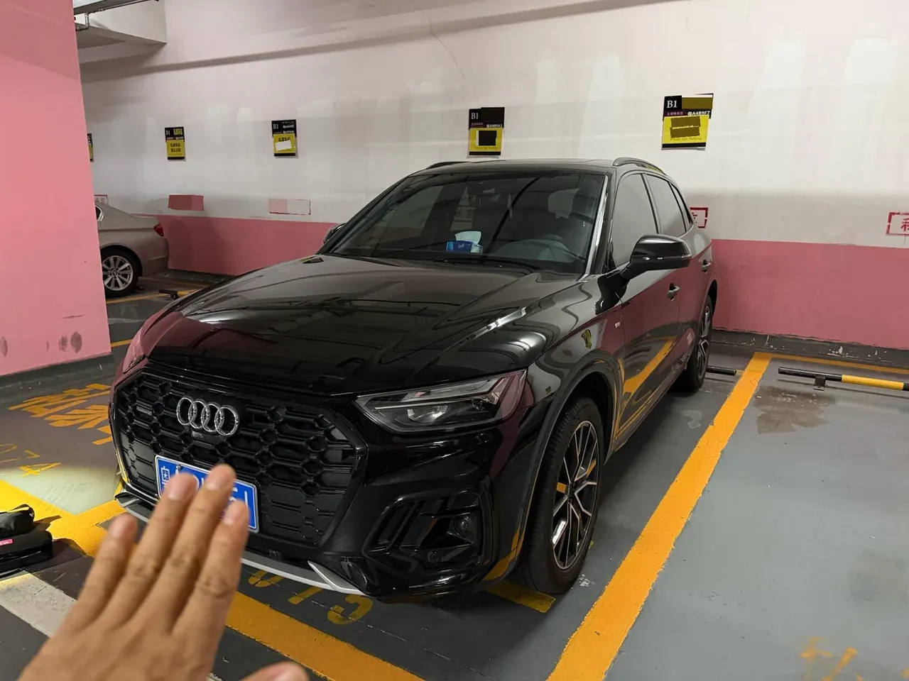 Audi 2025 Q5L 2.0TFSI 45TFSI luxury dynamic automatic transmission - View 1
