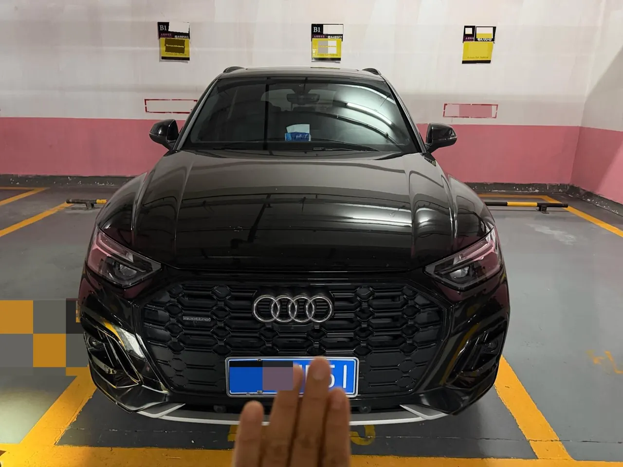 Audi 2025 Q5L 2.0TFSI 45TFSI luxury dynamic automatic transmission 2