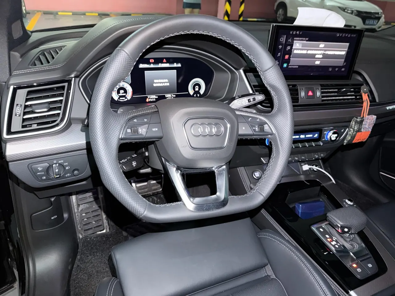 Audi 2025 Q5L 2.0TFSI 45TFSI luxury dynamic automatic transmission 7