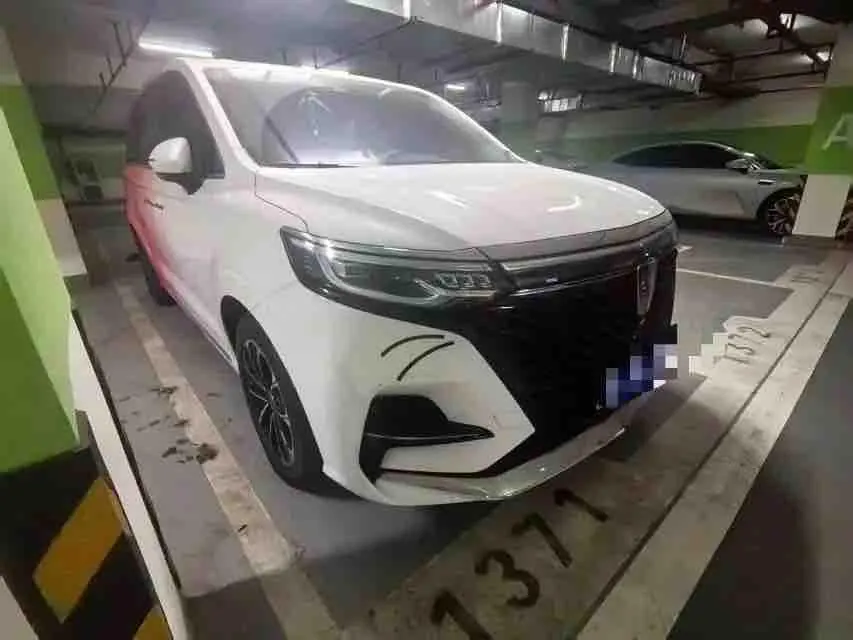 Roewe 2021 iMAX8 2.0TGI 400TGI Supreme Series Extreme Edition Automatic Gear 2