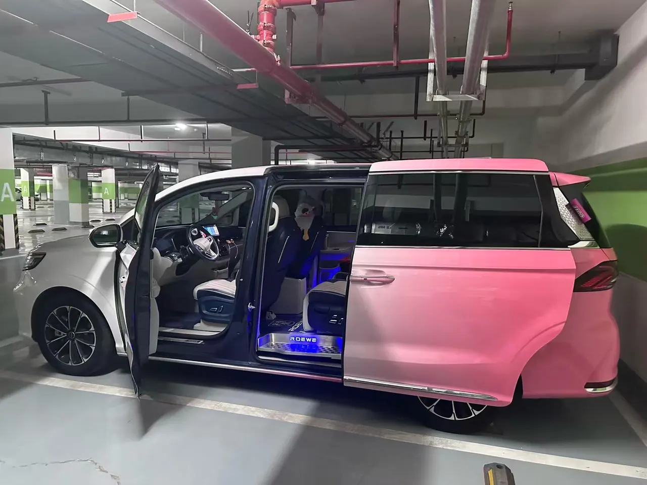 Roewe 2021 iMAX8 2.0TGI 400TGI Supreme Series Extreme Edition Automatic Gear 6