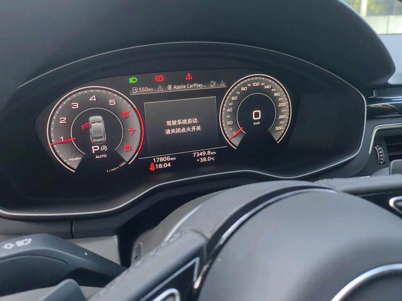 Audi A5 (Imported) 2024 A5 Sportback 2.0TFSI Quattro Luxury Dynamic Automatic Gear 8