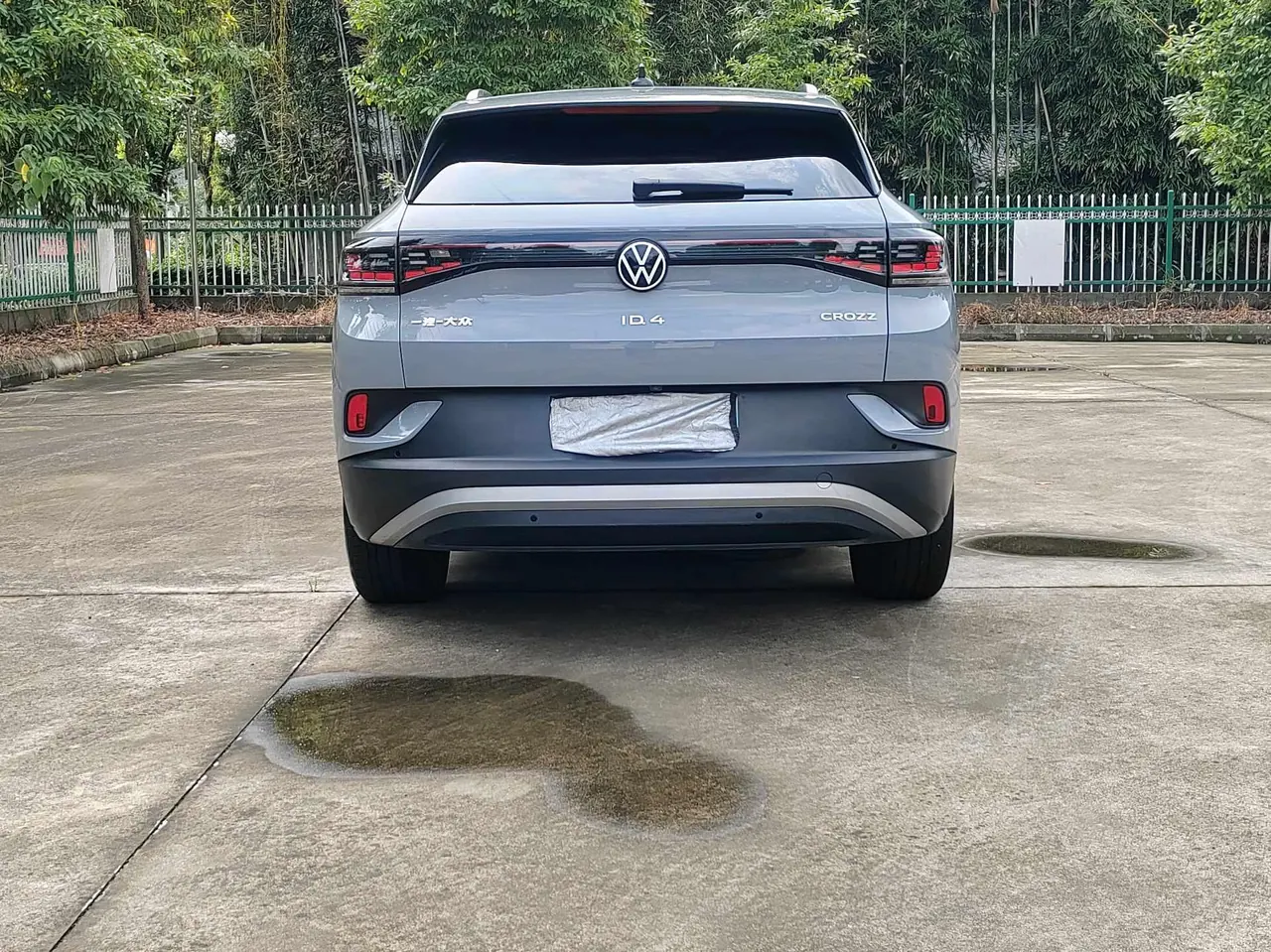 Volkswagen 2024 ID. 4 CROZZ Pure Limited Edition Automatic Transmission 5