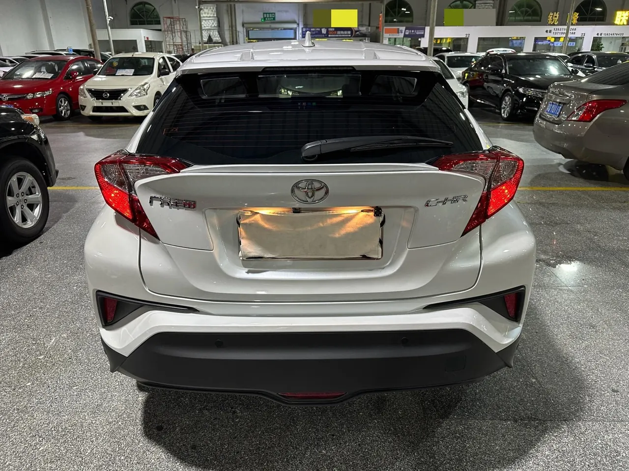 Toyota 2020 C- HR 2.0 Stepless Comfort Edition Automatic Gear 7