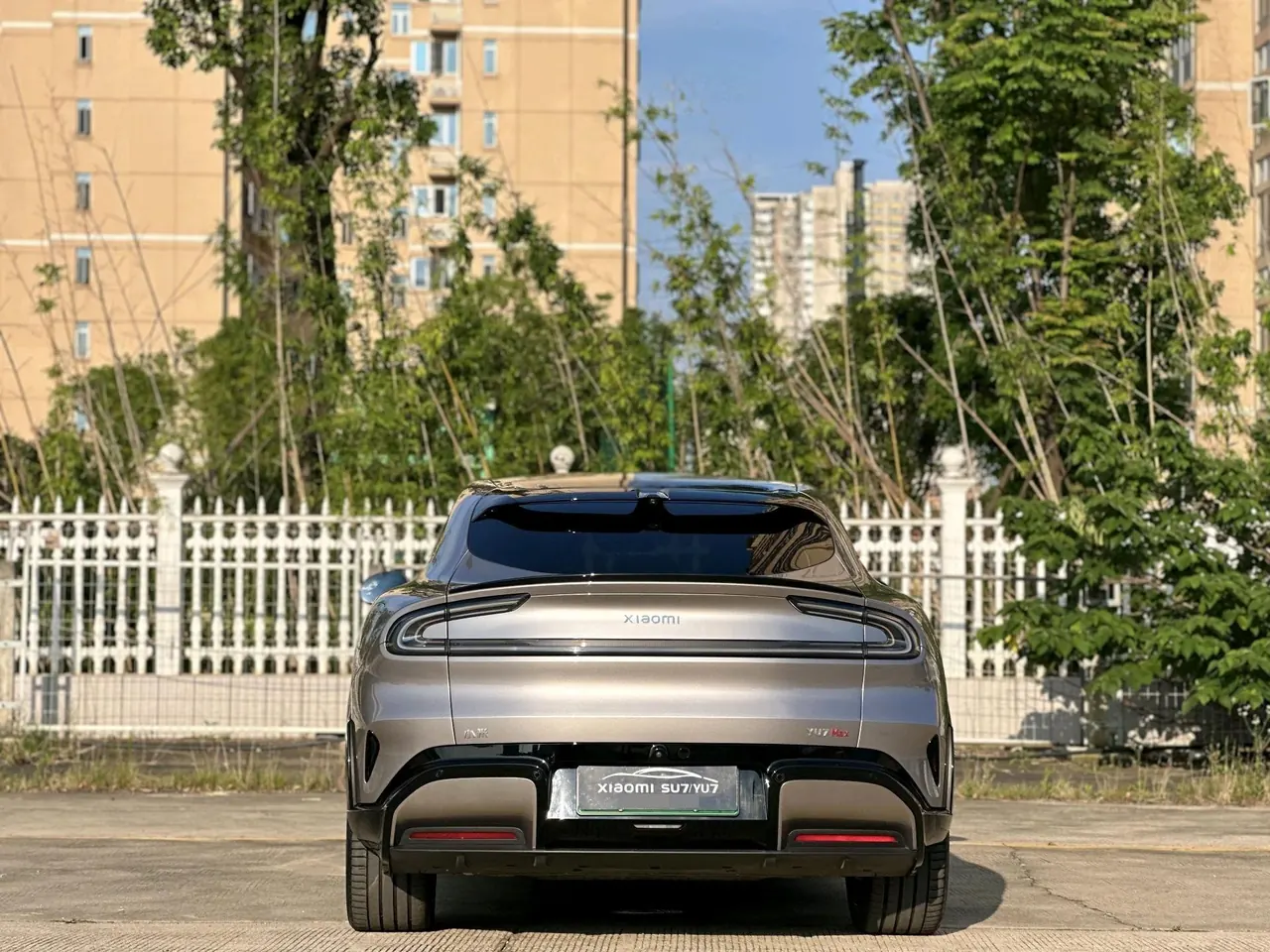 MI 2025 YU7 Long Endurance High Performance Four-wheel Drive Max Edition Automatic Gear 8