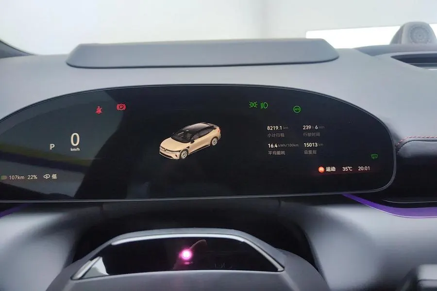 Zeekr 2025 Zeekr 007GT four-wheel drive intelligent driving version 75kWh automatic gear 7