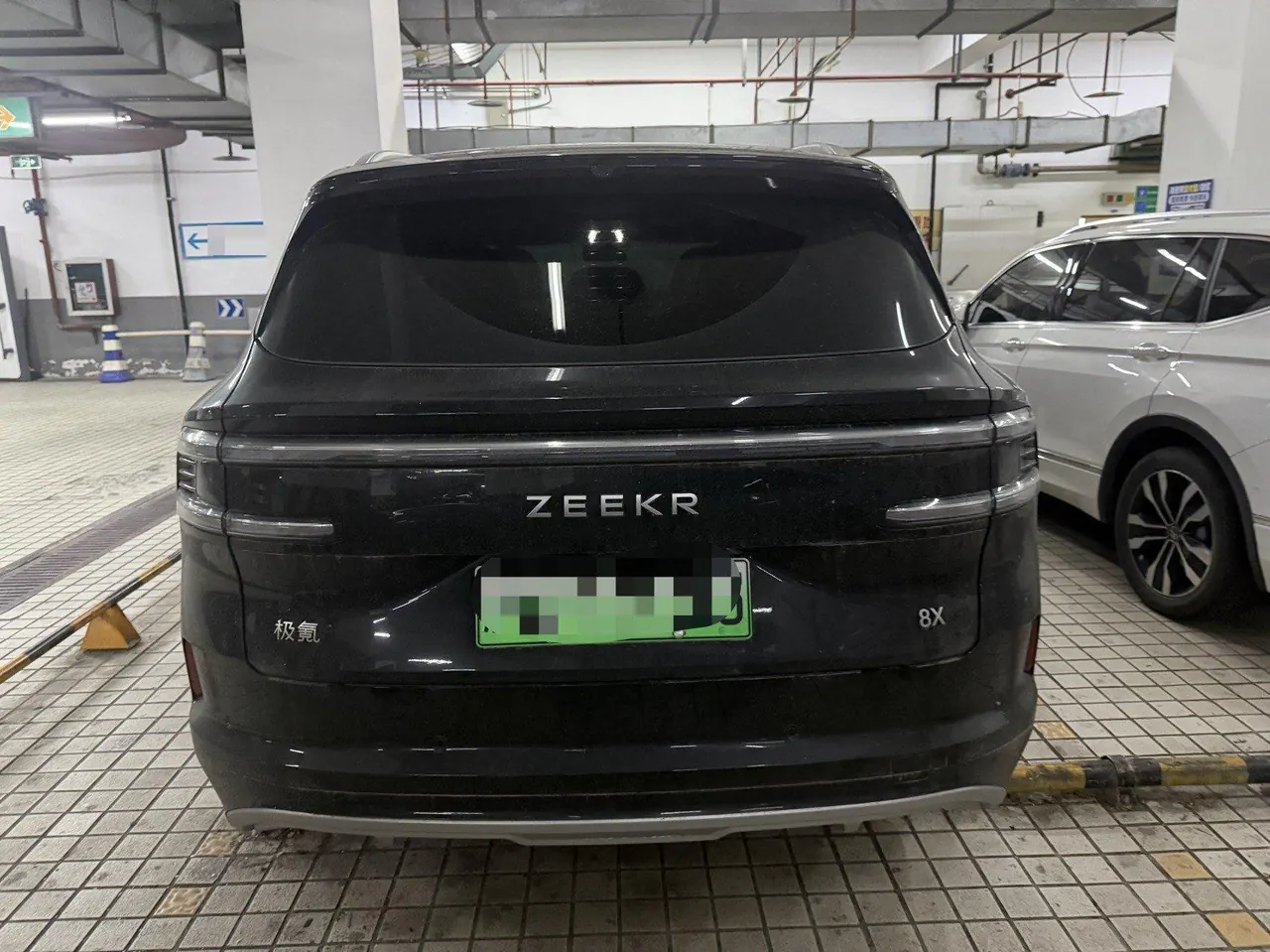 Zeekr 2026 Zeekr 8X 2.0T Ultra 55kWh automatic gear 5