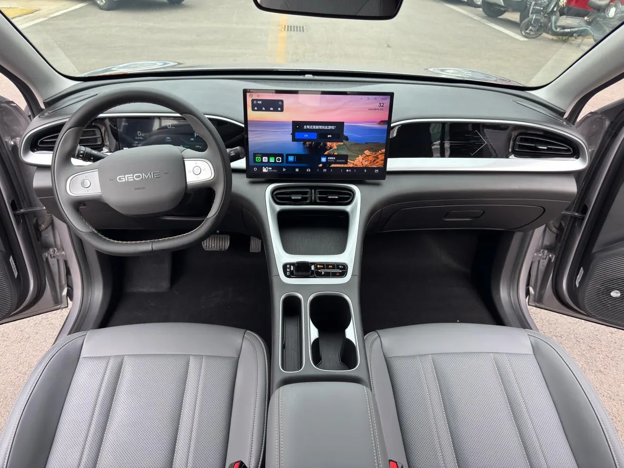 Geely 2025 Star Wish 310km Dream Edition Automatic Gear 10