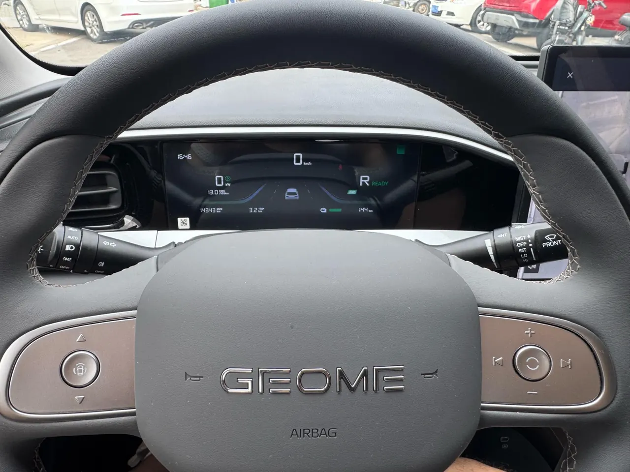 Geely 2025 Star Wish 310km Dream Edition Automatic Gear 12