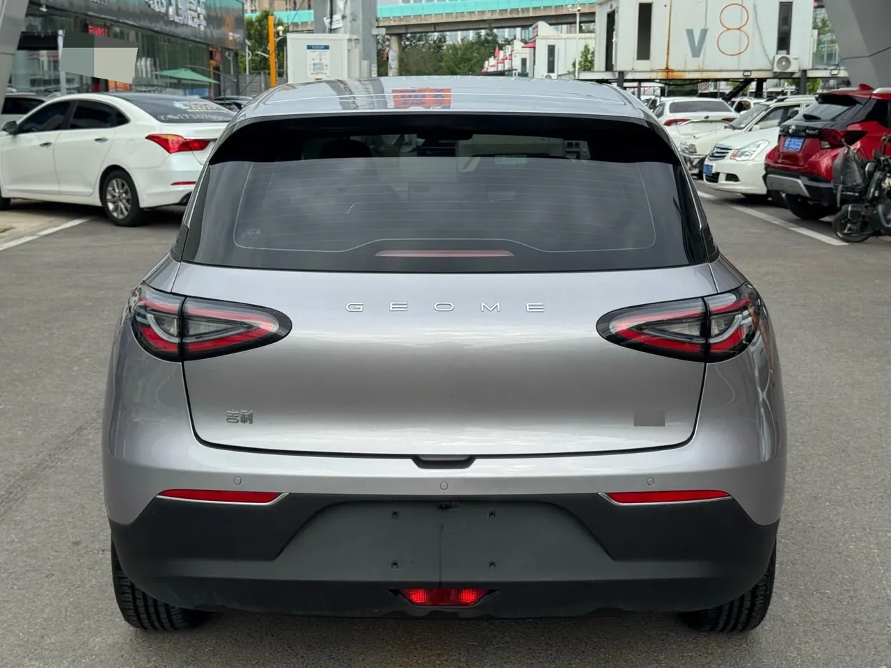 Geely 2025 Star Wish 310km Dream Edition Automatic Gear 5
