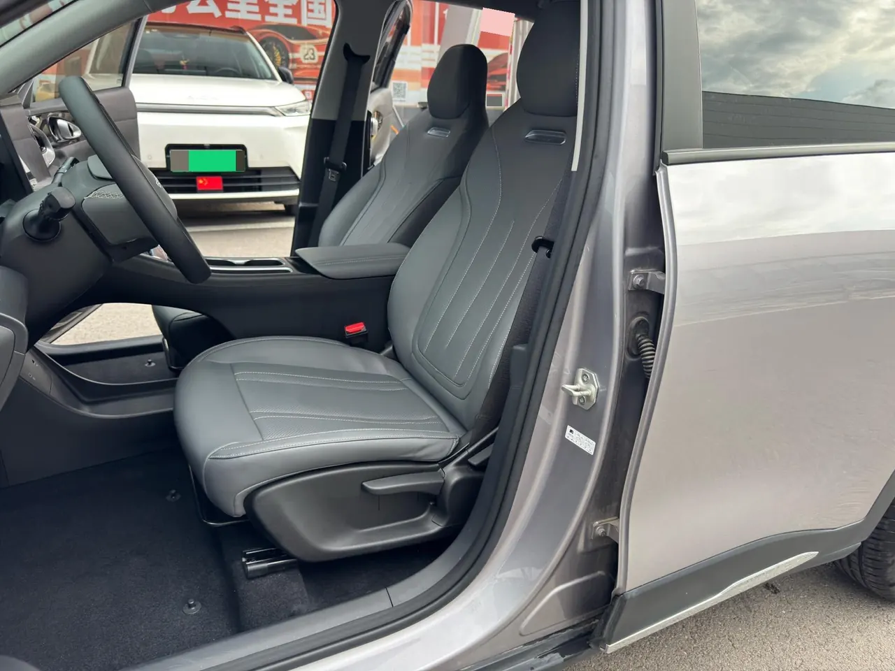 Geely 2025 Star Wish 310km Dream Edition Automatic Gear 8