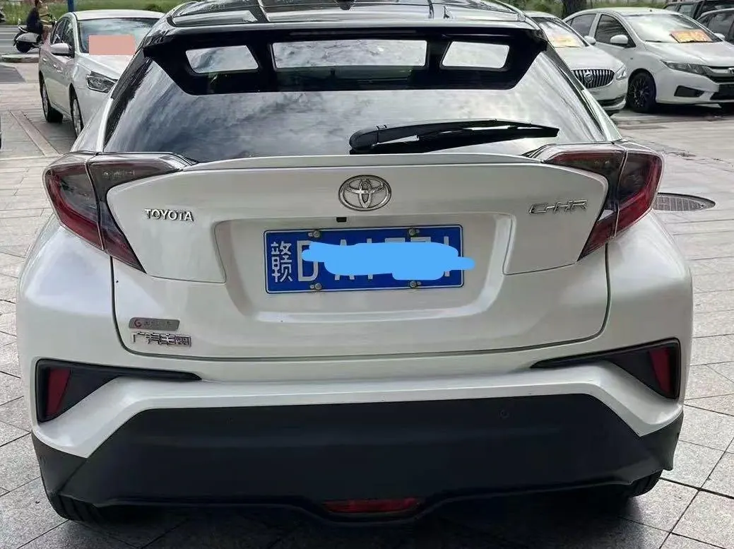 Toyota 2020 C- HR 2.0 Stepless Deluxe Edition Automatic Gear 7